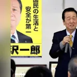 【朗報】小沢一郎さん(83)政治活動継続
