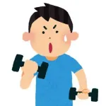趣味の中で筋トレだけ何を目指してるか聞かれる理由