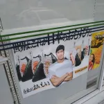 X民「大谷翔平の隣に黒崎一護いて草」