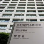 【悲報】厚生労働省、遂にキレた！「年金は保険。保険で損した得したと考えるのは間違いなんですよ」
