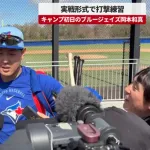 【朗報】ブルージェイズ岡本、クリーンアップで三塁手レギュラー確定WWWWWWWWWWWWWWWWWWWWWWWWWWWWW