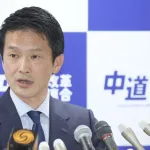 中道改革連合、人数が少なすぎるので警視庁の警護対象から外されるｗｗｗｗｗｗ