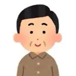 おっさんになると分かる事