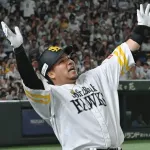 【悲報】山川穂高(ホームラン王4回)←こいつにレジェンド感がない理由wwwwwwwwwww