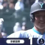 ドラ１候補の菰田陽生が国内１本宣言「まずは日本で活躍したい」