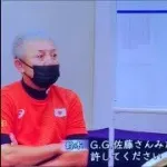 悲報 鈴木誠也、WBCでスタメンセンター可能性浮上