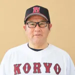 広陵高校の中井監督そろそろ復帰かｗｗｗ