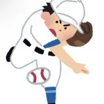 プロ野球って貯金20のピッチャーがいるだけで簡単に優勝させられるじゃん
