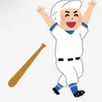 右投左打のスラッガーが右打ちのままだったらもっとホームランを打てたのではないか?