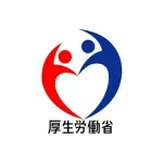 厚生労働省、遂にキレた！「年金は保険。保険で損した得したと考えるのは間違いなんですよ」