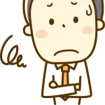 39歳だけど会社の27歳の子にアタックしても大丈夫？