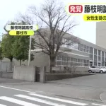 【悲報】バスケ部の不祥事、なぜか野球ほど話題にならない