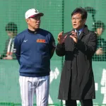 【悲報】栗山英樹さん、侍ジャパンに予祝してしまう…