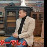 【中日】与田剛元監督「根尾を投手にする気は全くなかった。俺も球団もその認識」