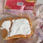 ローソン盛りすぎチャレンジ、エグいｗｗｗｗｗｗｗｗｗｗ