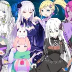 リゼロの魔女って…
