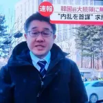 【悲報】韓国・尹錫悦前大統領、死刑を求刑される