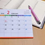 お前らの「3連休」の予定