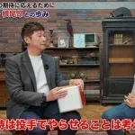 【悲報】中日・与田剛監督「根尾を投手にする気は全くなかった。俺も球団もその認識」ｗｗｗｗｗｗ