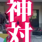羽月のファンサ『カープNo1』だった。サイン時に会話を重視しカープファンの心を掴む
