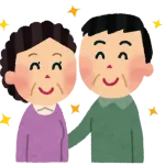 嫁さんが居ないと生きていけないんだが