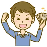 【急募】340万円の使い途