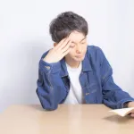 弊社がボーナス減らして基本給上げるんやがどうなん？