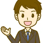 今のぼく(28)の人生、7時30分出社の17時家着の手取り25万