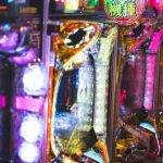 ねえパチンコって何が楽しいの？