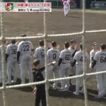 サブローロッテが強すぎる…昨秋から対外試合無敗