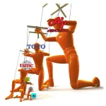 【朗報】日本、半導体覇権国家だったw w w w w