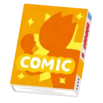 漫画化されてる冬のスポーツってあるの？