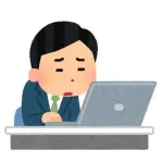 日本の労働はキツすぎるから海外に逃げたいんやが