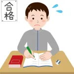 受験生ワイ、大学全落ちしそうで咽び泣く