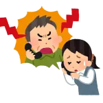 ガキワイ「許してください（号泣」ヒスママ「許してください？？？〓まず謝罪やろ！ｷﾞｬｵｵｰｰﾝ」