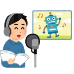 声優緒方賢一さん(83)「自分が元気でいる内にコナン終わってほしい。最終回見届けたい」