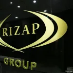 【悲報】ライザップ、J2湘南の経営から撤退…