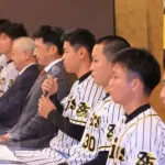 2020年の阪神ドラフト、実は当初は酷評の嵐だった