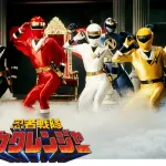 忍者戦隊カクレンジャーのOP、とんでもないセンス