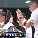 【巨人対ヤクルトオープン戦】巨人、2回裏無死一三塁から泉口の犠牲フライで先制！！！！！