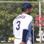 高橋周平「お前ミスしたらDeNAね(笑)」