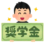 大学生なんやが114514コインに奨学金ぶち込んだ結果