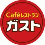 【悲報】ガストさん、しゃぶ葉と資さんうどんに追いやられ、すかいらーく内で空気にｗｗｗｗｗｗｗｗｗｗｗｗｗｗｗｗ