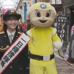 神奈川県警「もっと我々を知ってほしい」