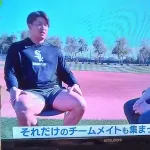 【画】村上宗隆のガタイがヤバイwwwwwwwww