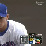 根尾昂、圧巻の3者凡退！ 今年こそ信じてええんか？