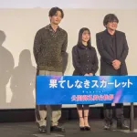 日本テレビ「海外では『果てしなきスカーレット』のネガキャンは起きていない海外に期待」