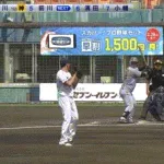 【ヤクルト対阪神オープン戦】阪神・前川右京、ヤクルト・奥川からオープン戦第1号先制ソロホームラン！！！！！！！！！！！！！！！！