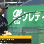 徐若熙（ルオシー）がフォーム修正で好投「ベストのパフォーマンスできたかな」
