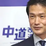 【悲報】中道改革連合、高市の実績になると悔しいので消費税減税参加せず